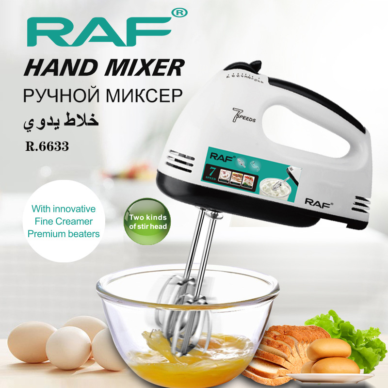 7 Hızlı Ayarlanabilir Elektrik - Milk Frother incelemesi ve fiyatı